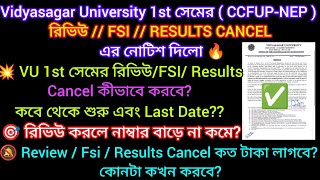 Vidyasagar University 1st Semester Review Fsi Results Cancel Notice 2024  2nd sem exam date 2024 [upl. by Iahc114]