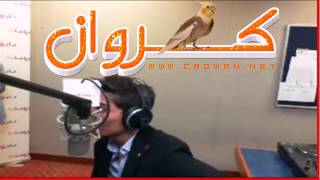 حصرياً محمد عساف في امان الله 2013 [upl. by Oicaroh]