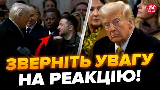 😮Рукостискання ТРАМПА й ЗЕЛЕНСЬКОГО Увага НА РЕАКЦІЮ Напружений момент у НотрДамі [upl. by Errick]