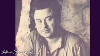 Mar Ke Jiye Hum Jiske Liye  Kishor Kumar [upl. by Sutphin]