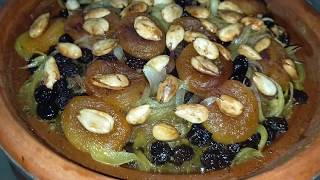 طاجين البصلة و الزبيب  العنب المجفف طريقة تقليدية بالشرح خطوة بخطوة للمبتدئات  tajine djaj [upl. by Bronnie]