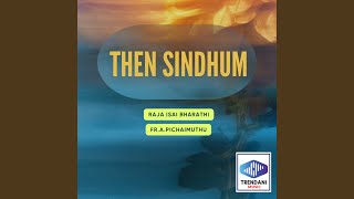 Then Sindhum [upl. by Alenairam]