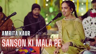 Sanson Ki Mala Pe  Amrita Kaur  Live in Concert  Virsa Heritage Revived [upl. by Initirb483]