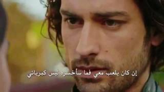 فضيله و بناتها اعلان 1 الحلقه 7 [upl. by Annayt]