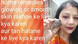 home remedies skin ko healthy aur glowing kaise kare kalpana facial beauty parlour 🧏☝️👌 [upl. by Brawner]