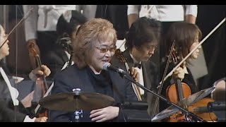 Kawai Kenji 川井 憲次  Cinema Symphony Concert 2007 [upl. by Einomrah]