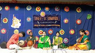 SANGETA SANMANDALI  TYAGARAJA ARADHANA [upl. by Mordecai]