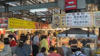 Amazing Food Market Scenes  Massive Taiwanese Food Tour [upl. by Chet]