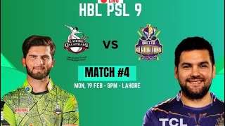 Lahore qalandar vs Quetta vlog highlights full enjoy ☺️ psl9 cricket lahoreqalandars quetta [upl. by Dorelia896]