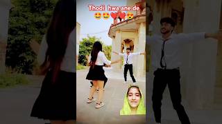 Jaane detrendingshorts viralshorts dance [upl. by Sida]