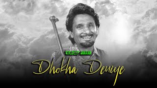 Dhokha Deniye  Mitran Nu Dhokha Deniye X Kuldeep Manak  Old Punjabi Song Remix 2024 [upl. by Blase]