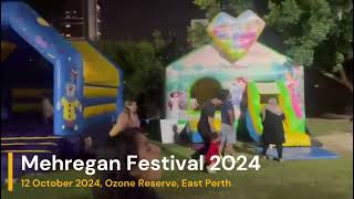 ICWA Meregan Festival 2024 [upl. by Blen688]