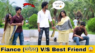 Sifa ने उठाया बड़ा क़दम😱 किसे चुनेगी Fiance  मंगेतर  Or Masoom 😰 The Sifa World [upl. by Rise]