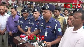 Rasel Shake ред Police Super ред Kishoreganj Solakia ред Eid jamat [upl. by Nehte56]