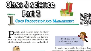 Class 8 science ch 1 Crop production amp management Part 3Hindi amp easy explanationFluent learning [upl. by Wilfrid]