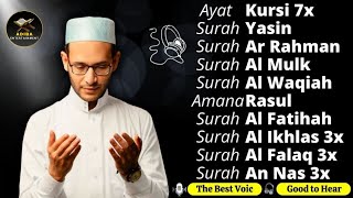 La voix touchante dAyat Kursi 7x Sourate Yasin Ar Rahman Waqiah Al Mulk Kahfi Ikhlas Falaq [upl. by Kenwood]