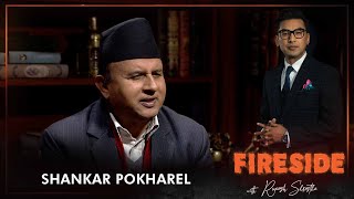 Shankar Pokharel General Secretary CPNUML  Fireside  26 February 2024 [upl. by Anekahs]