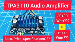 TPA3110 30W30W Audio Amplifier [upl. by Acinehs723]