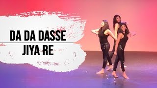 Da Da Dasse amp Jiya re [upl. by Audy]