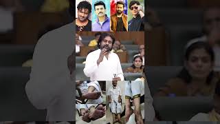 pawankalyan About raghuramaraju In Assembly janasenaparty powerstar janasena shorts ytshots [upl. by Mcnelly]