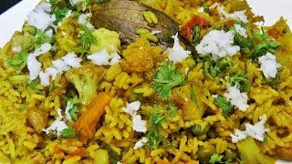 मसाले भात  Masale Bhat  Masala Rice by madhurasRecipe [upl. by Ahsakat]