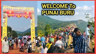 PUNAI Buru pata Suna posi KaranjiaRamsingMarndi [upl. by Koy645]