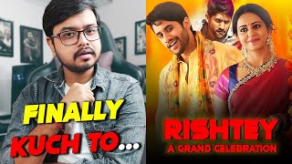 Rishtey A Grand Celebration Rarandoi Veduka Chudham Movie Review In Hindi  Crazy 4 Movie [upl. by Altaf]