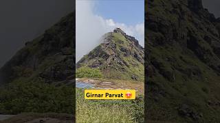 Girnar Parvat Junagadh shorts ytshorts youtubeshorts girnar [upl. by Ainolopa67]