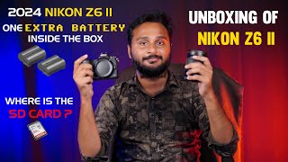 Z6 II 2024 Unboxing  MIRRORLESS CAMERA 2024  PERFECT CAMERA FOR WEDDING  NIKON Z6 II CAMERABOY [upl. by Mcclenon]