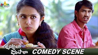 Avika Gor Comedy with Raj Tarun Uyyala Jampala  Telugu Movie Scenes SriBalajiMovies [upl. by Reade702]