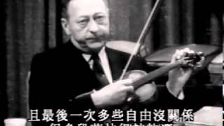 Heifetz Masterclass 4  violin [upl. by Warp]