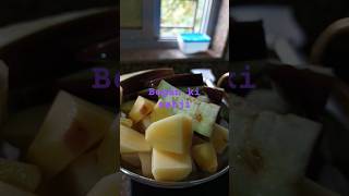 Began ki sabji ytshorts cooking shortvideo [upl. by Llemej]