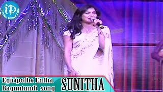 Sunitha Singing Vedam Song  Womaania Ladies Night  New Jersey 2014 [upl. by Morissa635]