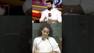 Chirag Paswan ji Kannada ji ka Jodi ka baat ho raha hai [upl. by Arlon]