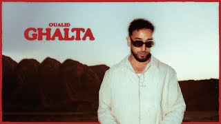 OUALID  GHALTA PROD JANNO [upl. by Zzabahs]