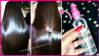 ये Hair Serum आपके बालों को Silky औरSmooth बना देगाHomemade Hair Serum For Soft Smooth Shiny Hair [upl. by Shipley]