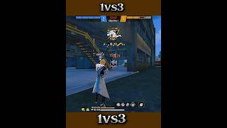 1vs3 impossible 🗿🍷💀 viralvideo shortsfeed totalgaming viralvideoytshorts ffviralfreefire [upl. by Ahsoym]