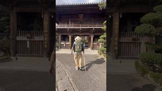 Shikoku 88 Temples Pilgrimage  DAY 1 shikoku shikokupilgrimage japan [upl. by Alcina336]