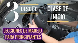 CLASES DE MANEJO PARA PRINCIPIANTES LECCION 3Doblar y cambios de carriles [upl. by Winonah]