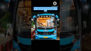 apsrtc new starliner prakash vega non ac sleeper bus apsrtcbus shorts [upl. by Cranston]