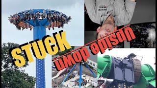 How rides can get stuck upside down [upl. by Rolandson]