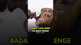 Baday Challenge Ka Bada Inaam abdulazeemmadani challenge reward noujawan allahkadar khaufeilahi [upl. by Ynavoj789]