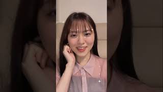 Marina Horiuchi Instagram live 24052024 [upl. by Darrell]