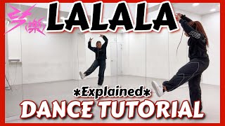 STRAY KIDS ‘LALALA’  HALF DANCE TUTORIAL Explained w Counts [upl. by Anneyehc]