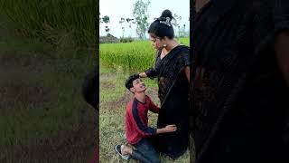 দাদা বৌদি ফানি ভিডিও comedy shorts viralvideo funny trendingshorts 🎉 [upl. by Beau]