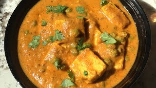 Classic Restaurant Style Mutter Paneer Recipe  How to Make Mattar Paneer  Amis Cooking [upl. by Jennine]