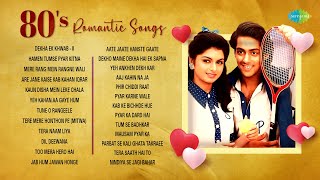 80s Romantic Songs  Dil Deewana  Mere Rang Mein Rangne Wali  Dekha Ek Khwab  NonStop Playlist [upl. by Hartman]