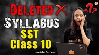 Clear All Your ConfusionsClass 10 SST Syllabus Deleted Portions CBSE 2023 BoardsVedantuClass91011​ [upl. by Perle]