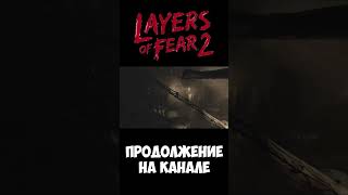 Layers of Fear 2 41 [upl. by Rise]