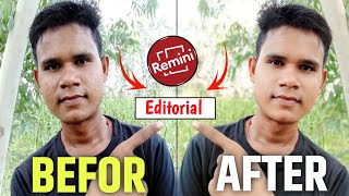 Remini App Photo Edit Kaise Kare  How To Use Remini App  Remini Se Photo Edit Kaise Kare [upl. by Annaeel364]